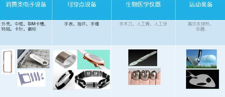 http://www.chateau-glory.com.cn/uploadfiles/128.1.164.122/webid546/pc/201707/14990485922.jpg